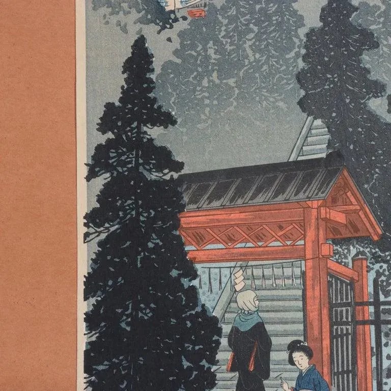 1930s Hiroaki Shotei Japanese Woodblock Print "Inari Shrine at Oji" Signed C1936 - 5