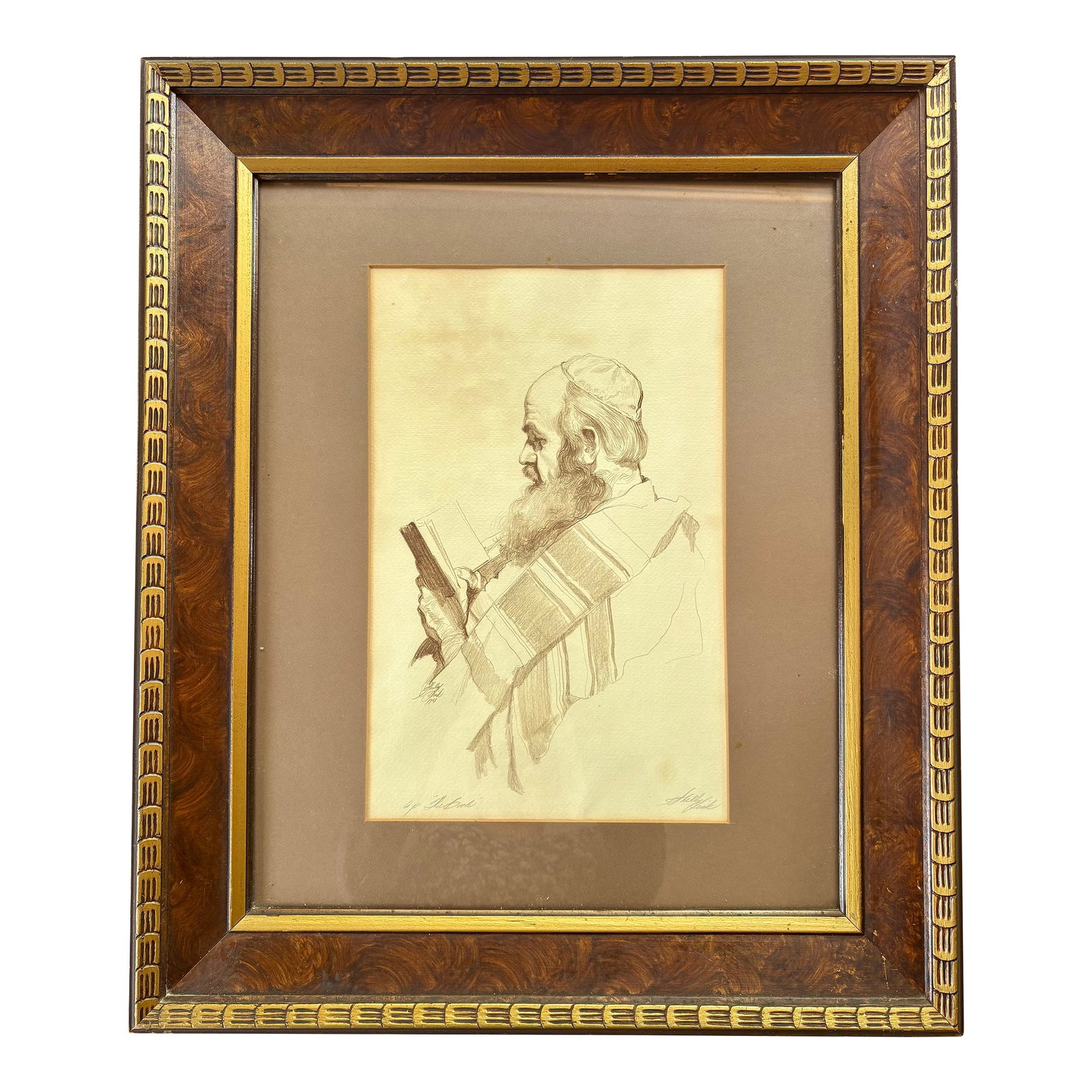 Original Art the Book by Shelly Fink 1968 Lithograph Signed & Framed Large Rabbi Reading. (1 of 9)