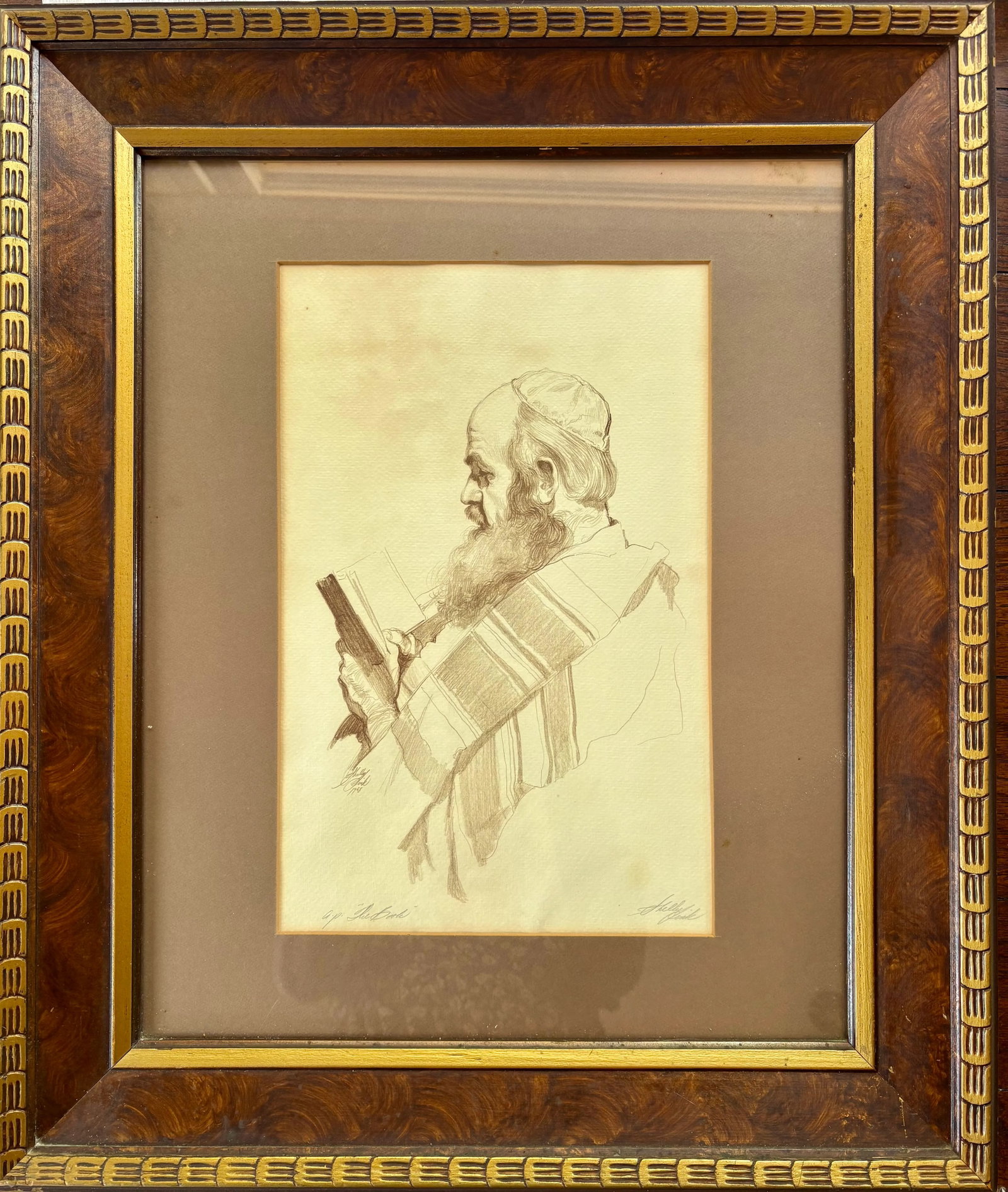 Original Art the Book by Shelly Fink 1968 Lithograph Signed & Framed Large Rabbi Reading. - 2