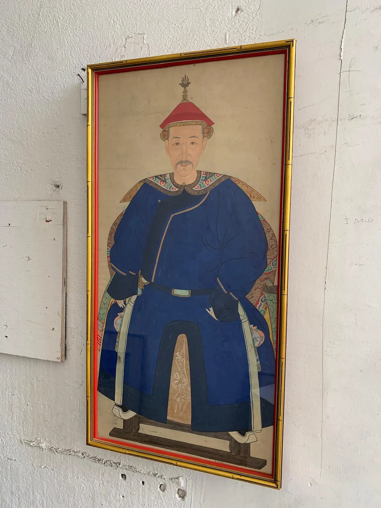 Antique Chinese Hand-Painted Ancestor Portrait - 4