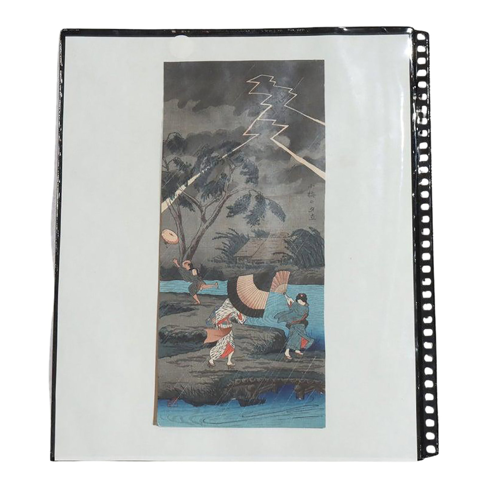 1920s Hiroaki Takahas Japanese Woodblock Print "Thunderstorm at Tateishi" Signed C1925: Antique Japanese Wood Block Print "Thunderstorm At Tateishi" Signed by Hiroaki Takahashi C1925. Measures - 14.75"H x 7.75"W x.25"D. An antique Japanese woodblock print titled 'Thunderstorm At Tateishi