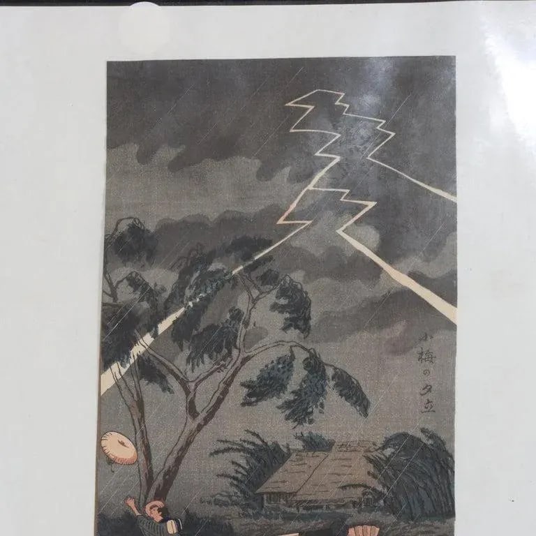 1920s Hiroaki Takahas Japanese Woodblock Print "Thunderstorm at Tateishi" Signed C1925 - 3