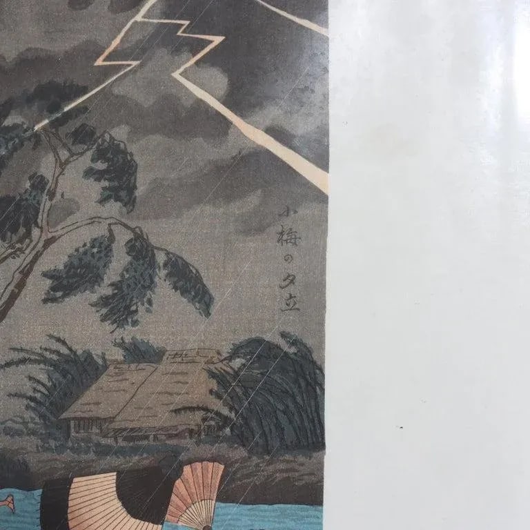 1920s Hiroaki Takahas Japanese Woodblock Print "Thunderstorm at Tateishi" Signed C1925 - 4
