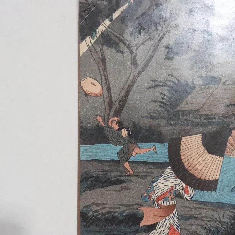 1920s Hiroaki Takahas Japanese Woodblock Print "Thunderstorm at Tateishi" Signed C1925 - 5