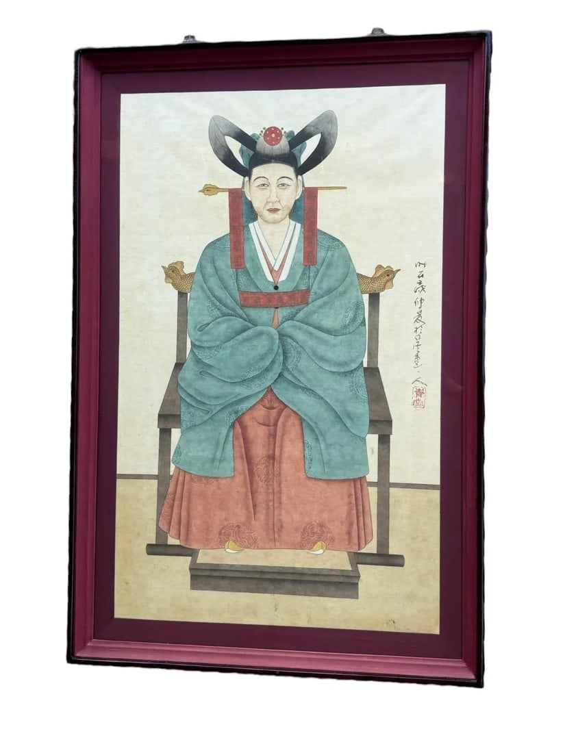 Korean Ancestor Portrait Large Scale Framed Painting - 2