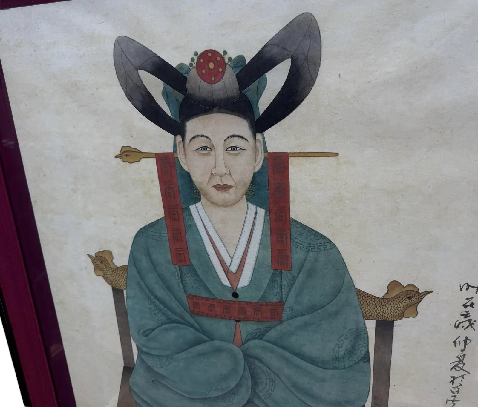 Korean Ancestor Portrait Large Scale Framed Painting - 5