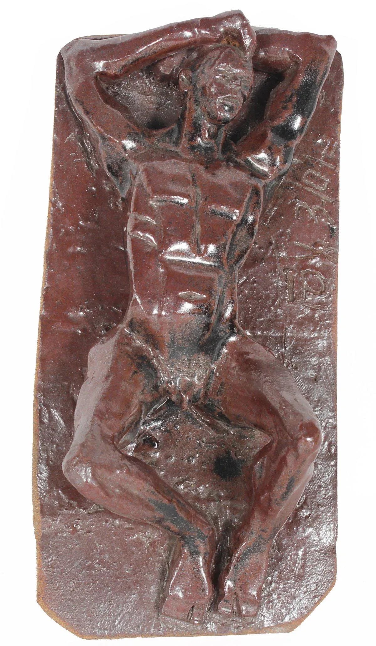 Figure at Rest 2001 Clay Sculpture in Brown - 2