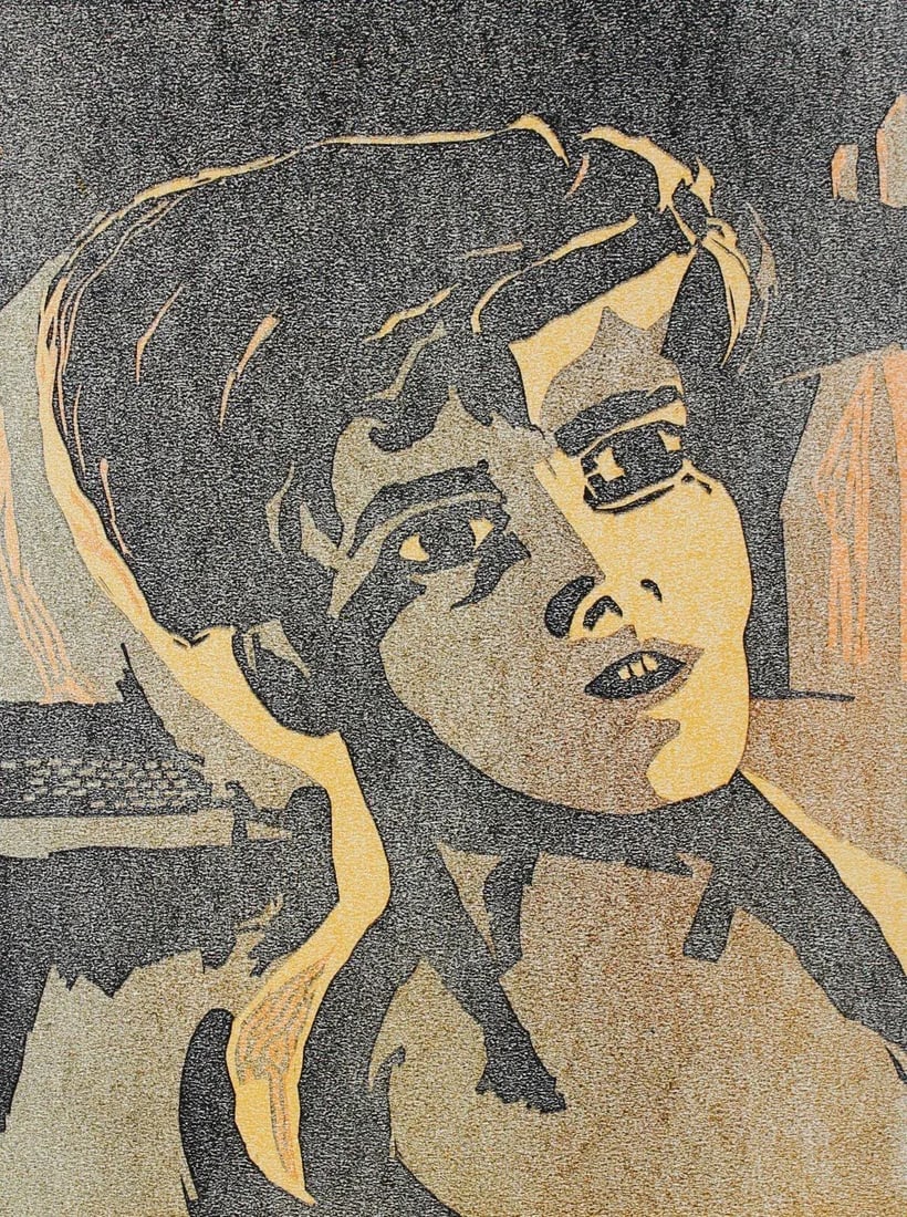 Mid Century Woodcut Portrait of a Boy: This 1969 figurative woodcut on paper is by Chicago artist, musician and composer Howard Albert (1911-2004). Albert studied at the Chicago Art Institute and with Stanley William Hayter at Atelier 17