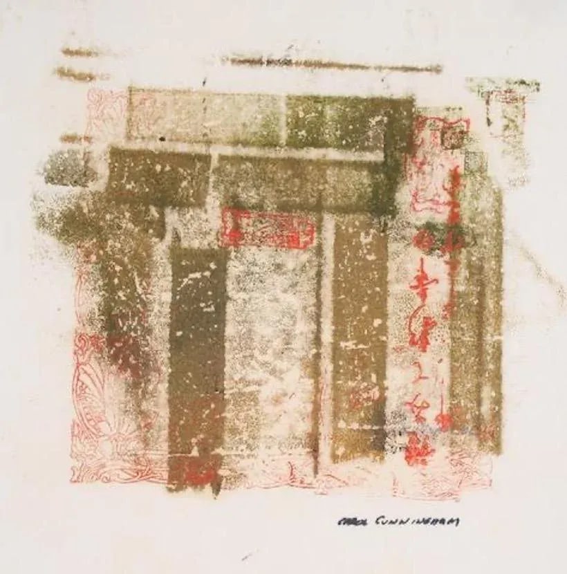 "Temple" 1966 Sage Green Monotype: This 1966 monotype on paper abstract entitled Temple is by Bay Area printmaker, painter, and book artist Carol Cunningham (1925-2013). She founded Sunflower Press in Marin in the early 1960s and was a