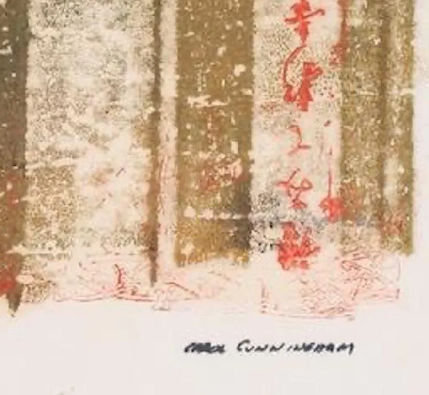 "Temple" 1966 Sage Green Monotype - 2