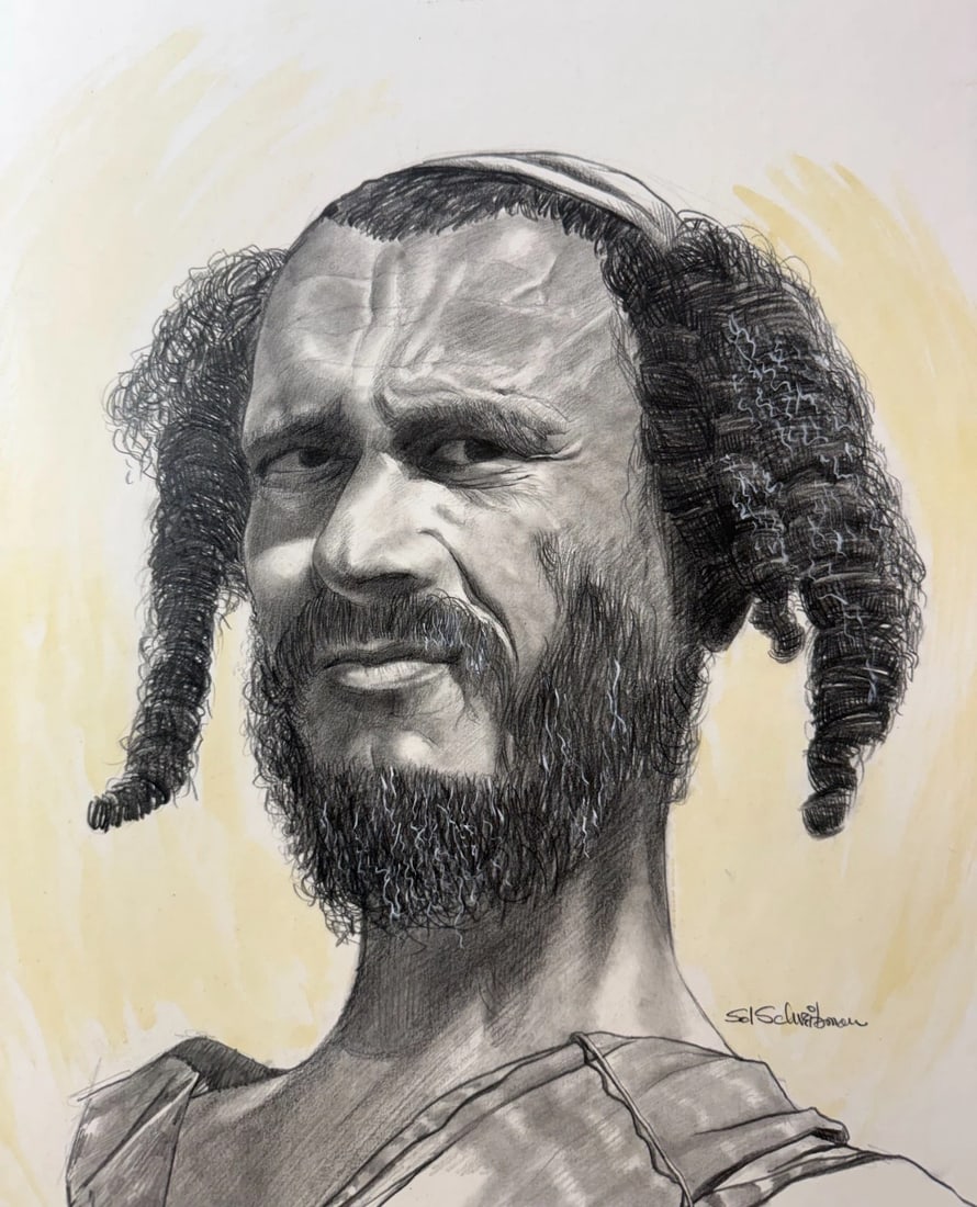 Vintage Original Sol Schreibman Jewish Rabbi Man Pencil Drawing Sketch Portrait - 2