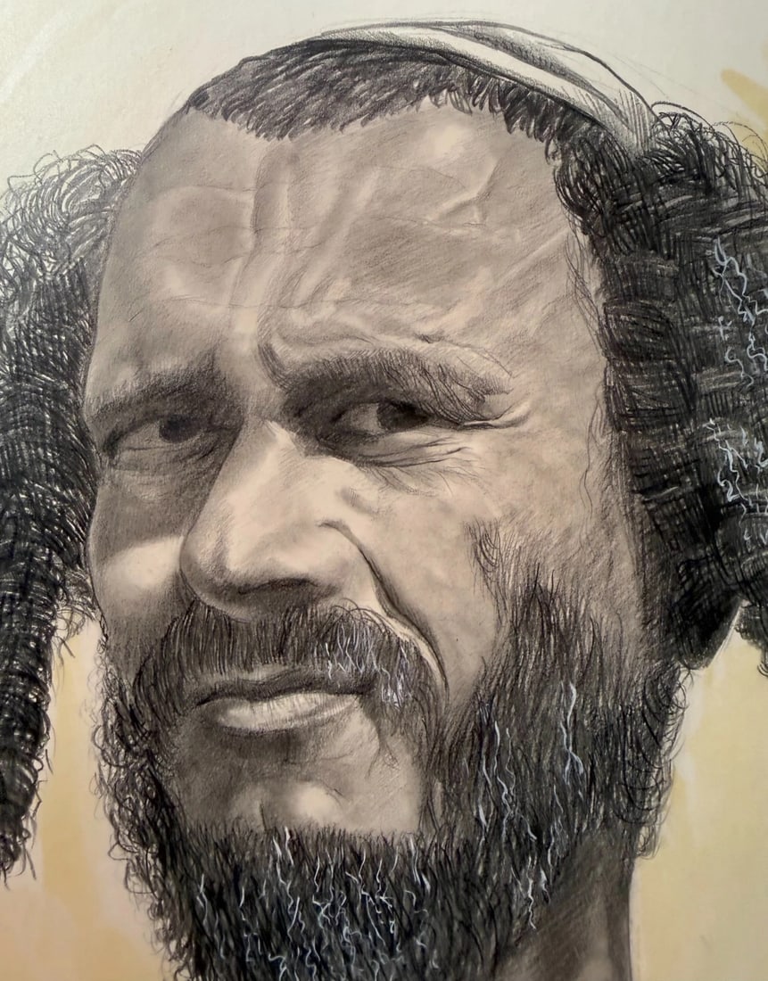 Vintage Original Sol Schreibman Jewish Rabbi Man Pencil Drawing Sketch Portrait - 6