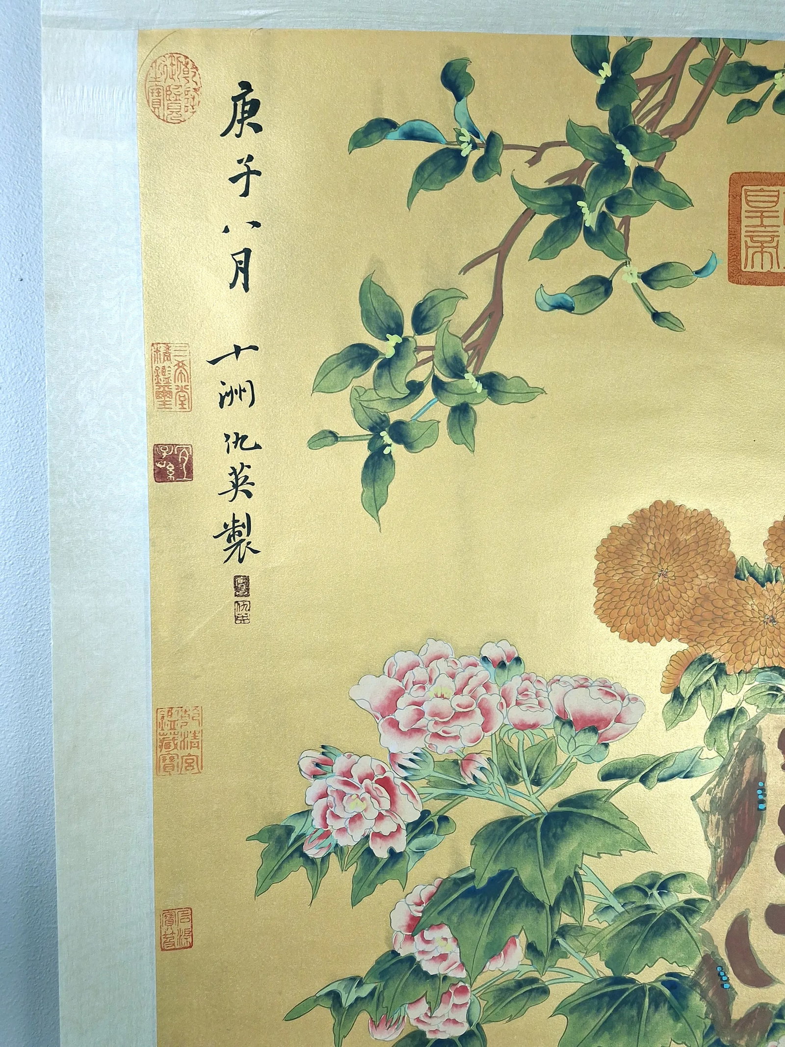 Chinese Huaniao Scroll - 6