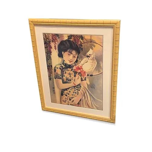 " Shanghai Lady" Figurative Chinese Fashion Print, Framed - 5