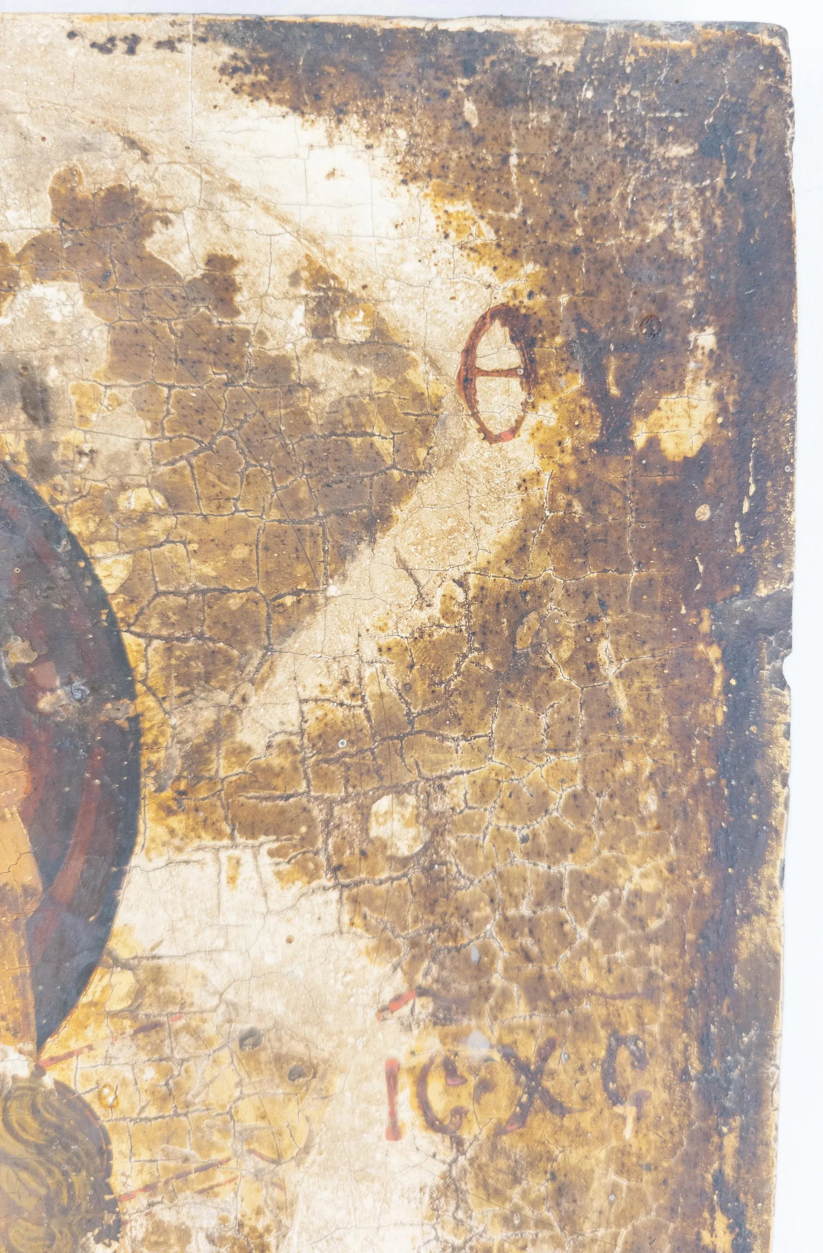 16th Century Veneto-Cretan School Christian Icon of Mother of God Elousa - 10