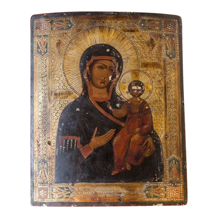Antique Early 1800s Original Russian Icon Hand Painted Annunciation Our Lady of Kazan Madonna and Je: Antique Russian Icon artwork, silver engraving, and painting on wood representing the Virgin Mary of Kazan, as the holy protector of all Russia. Not suitable for hanging and it should only be