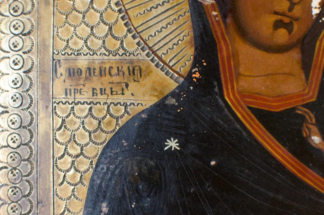 Antique Early 1800s Original Russian Icon Hand Painted Annunciation Our Lady of Kazan Madonna and Je - 7