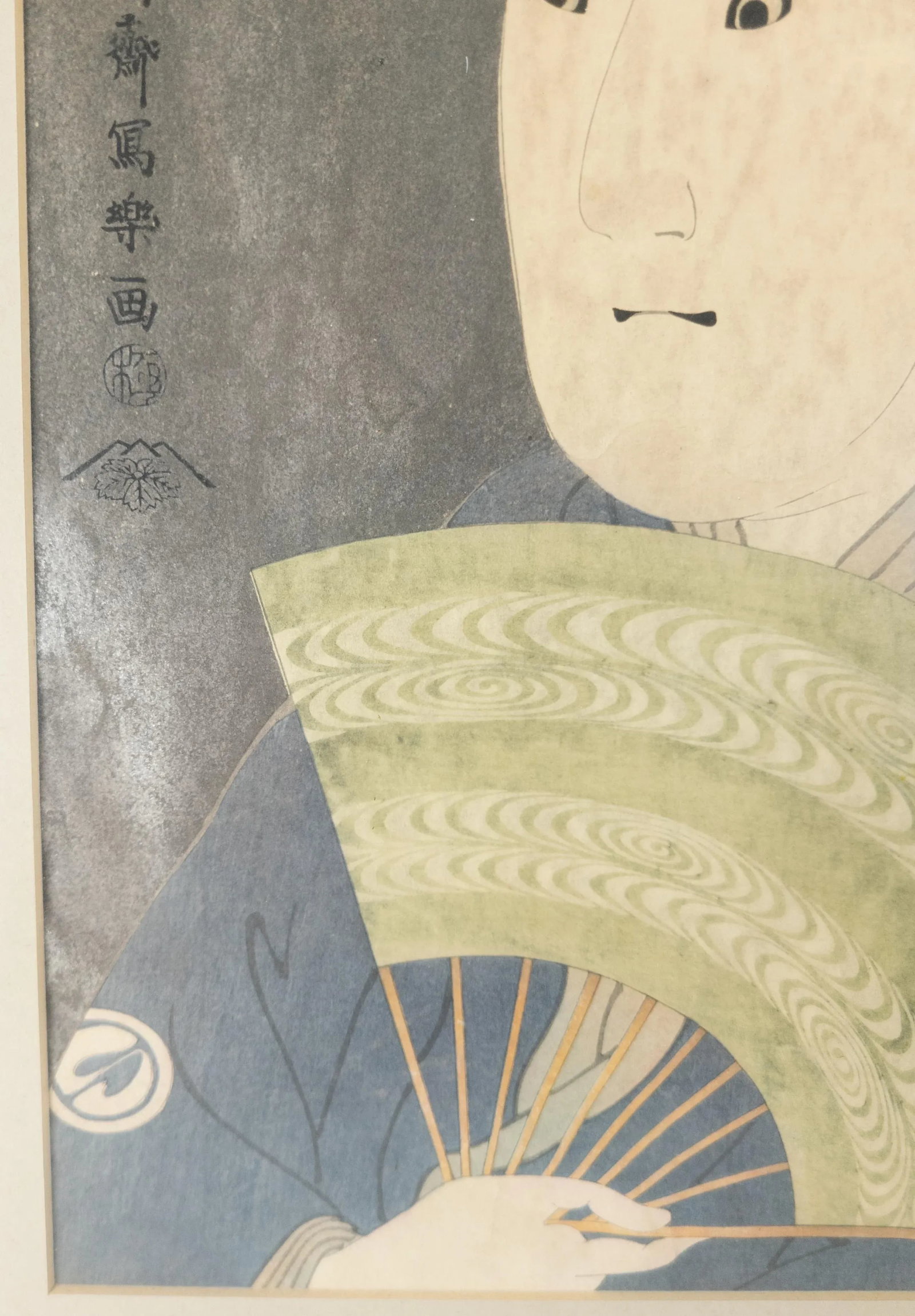 1940's Japanese Woodblock Print of the Actor Sawamura Sojuro III After Sharaku - 6