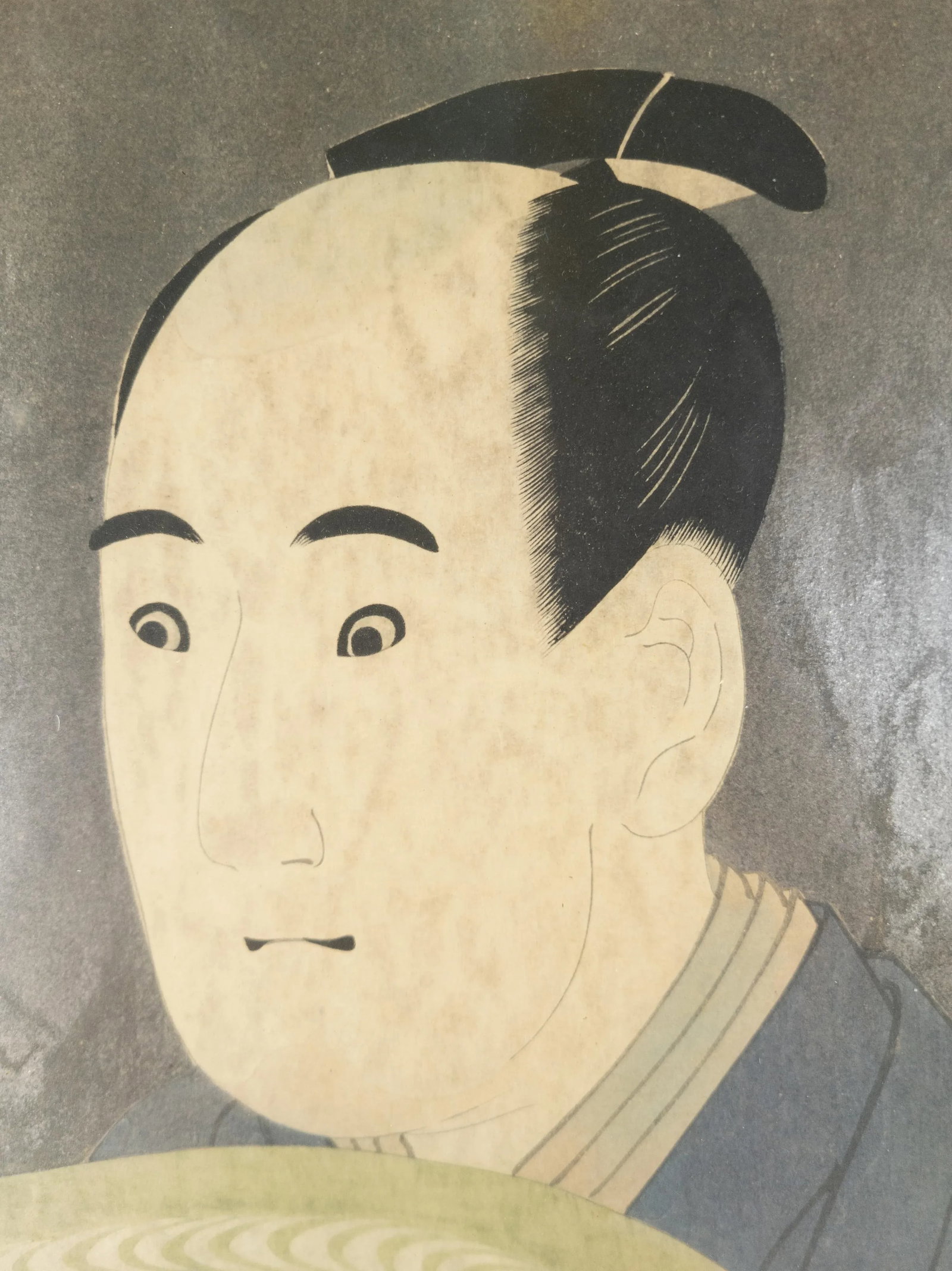 1940's Japanese Woodblock Print of the Actor Sawamura Sojuro III After Sharaku - 8