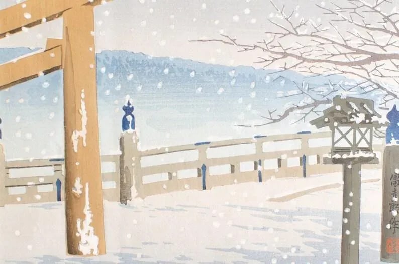 Vintage Framed Signed Original Tomikichiro Tokuriki Woodblock Print - 2
