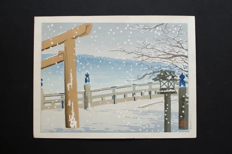 Vintage Framed Signed Original Tomikichiro Tokuriki Woodblock Print - 8