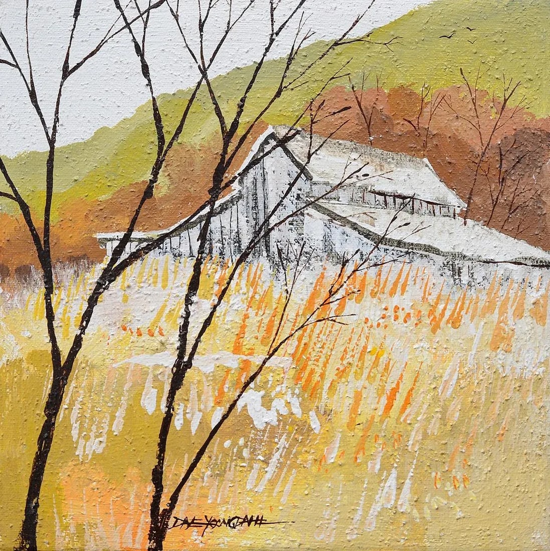 Unique Vintage 1970s Signed 3d Box Landscape Painting - 5