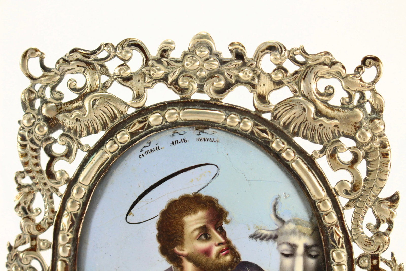 Circa 1746 Enamel Icon Evangelist St. Luke in Ornate French Silver Frame - 5