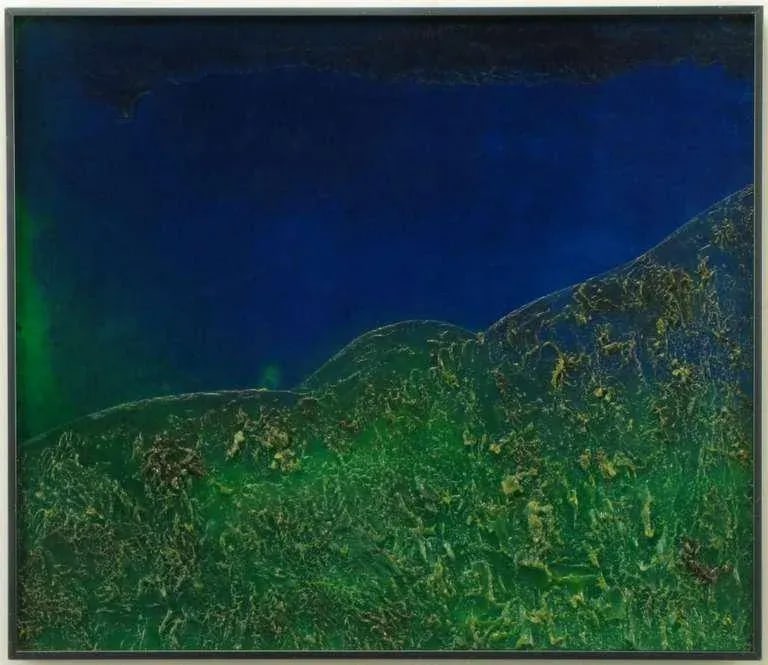 "Visions of Another World Iv" Painting on Fiberglass by David Lach - 2