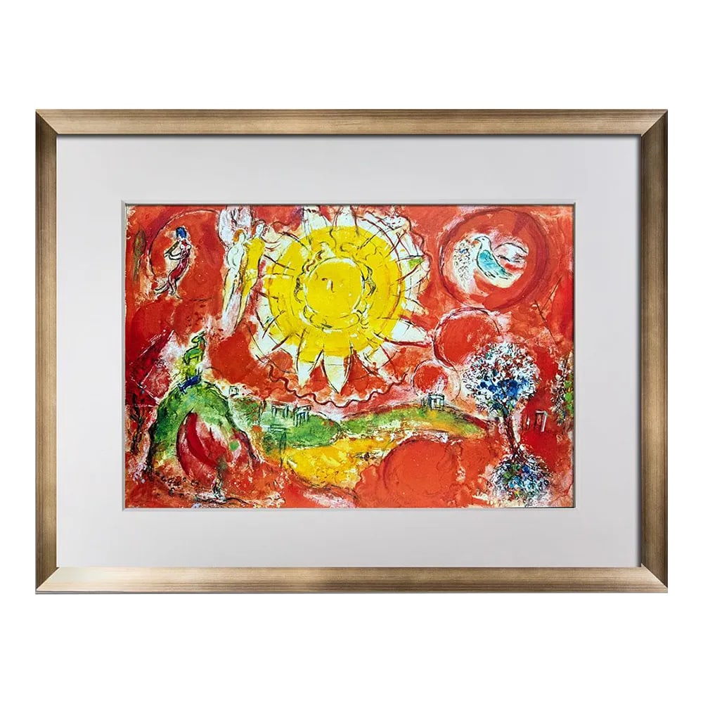 Marc Chagall Lithograph Limited Edition [... Final Curtain] W/Frame: This is a beautiful Limited Edition Double Marc Chagall Color lithograph, Study for Final Curtain. Size: 34 x 51cm. Limited Edition Lithograph printed on presses of Fernand Mourlot, Paris 1969. Artwor