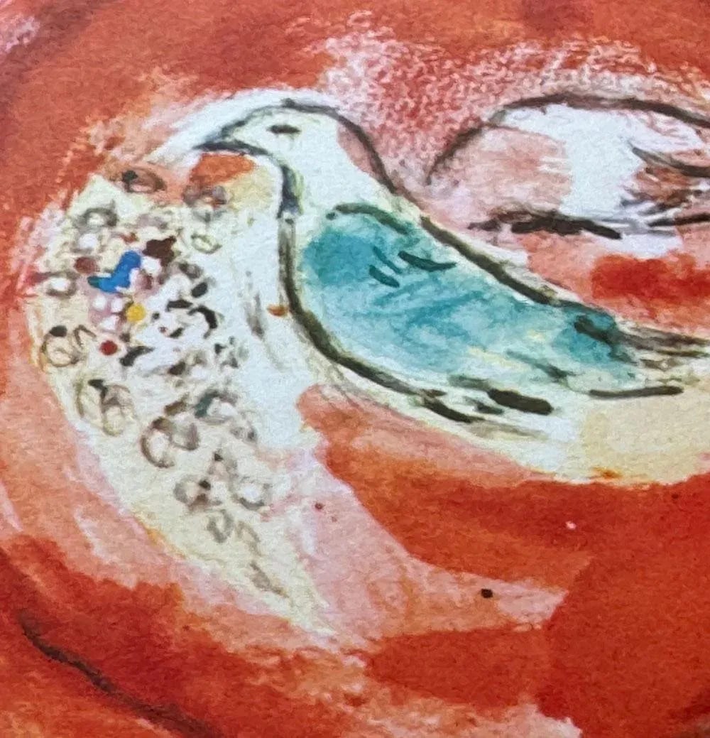 Marc Chagall Lithograph Limited Edition [... Final Curtain] W/Frame - 3