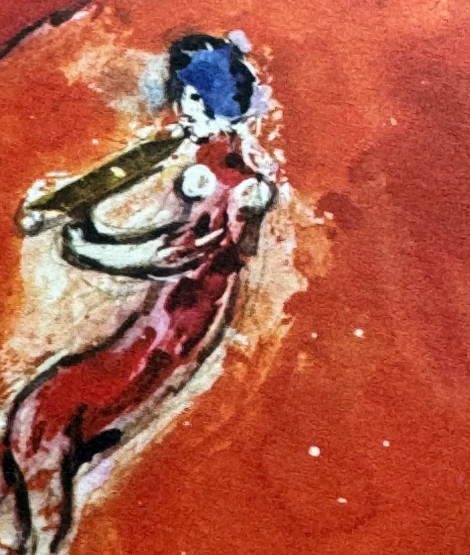 Marc Chagall Lithograph Limited Edition [... Final Curtain] W/Frame - 4