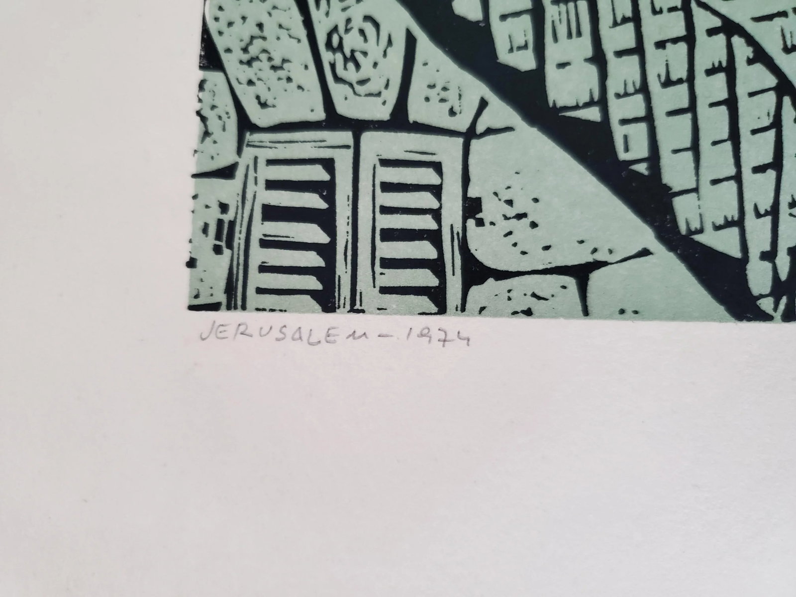 1970s Arieh Kimhi Print Linocut Block Print Artists Proof - 10