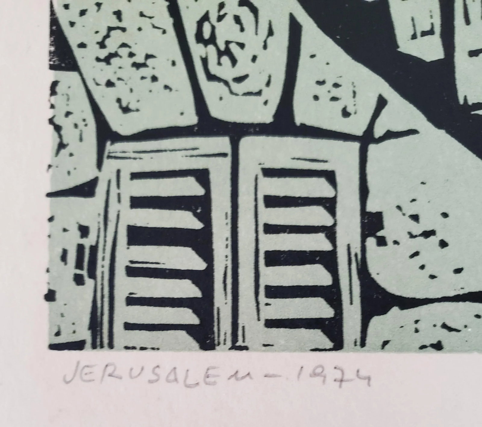 1970s Arieh Kimhi Print Linocut Block Print Artists Proof - 5