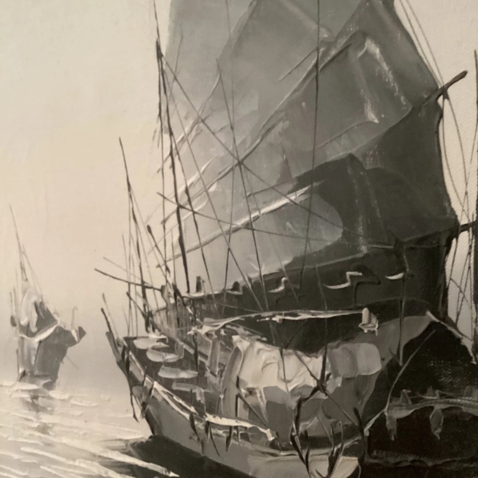 Early 20th Century Original Painting on Canvas Realistic Junk Boat Artist Signed, Framed - 10