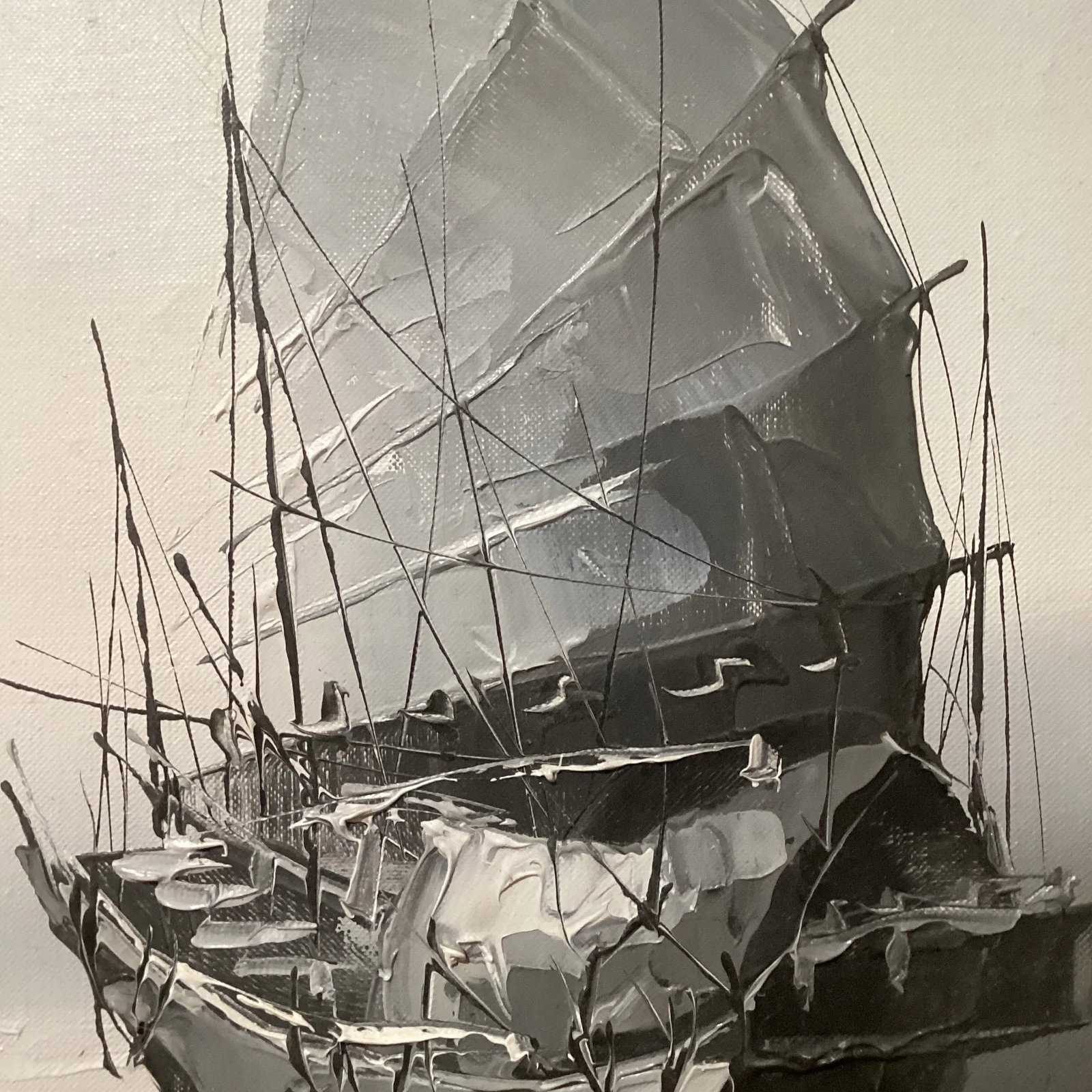 Early 20th Century Original Painting on Canvas Realistic Junk Boat Artist Signed, Framed - 4