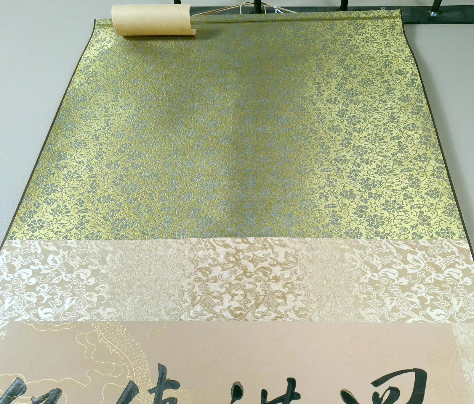 Chinese Sitting Luohan Scroll - 8