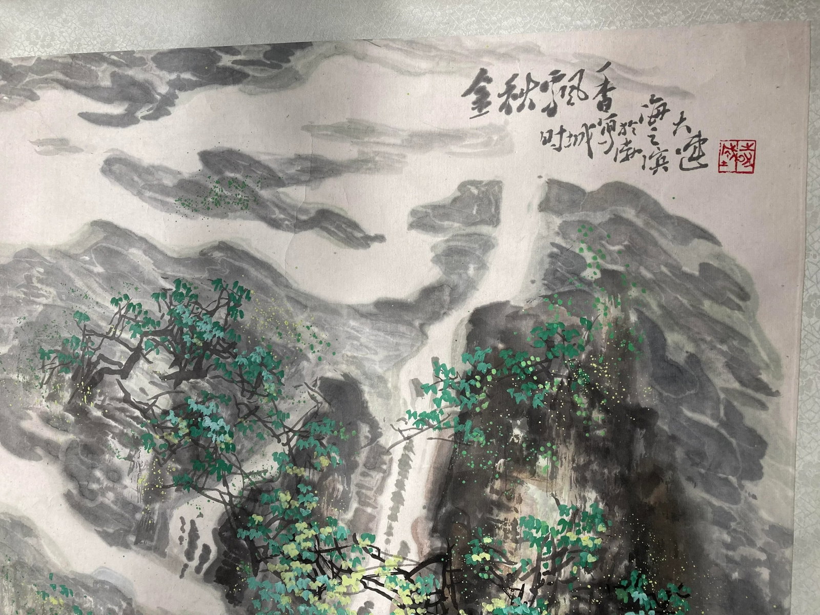 Waterfalls in Nature, Landscape Painting - 6