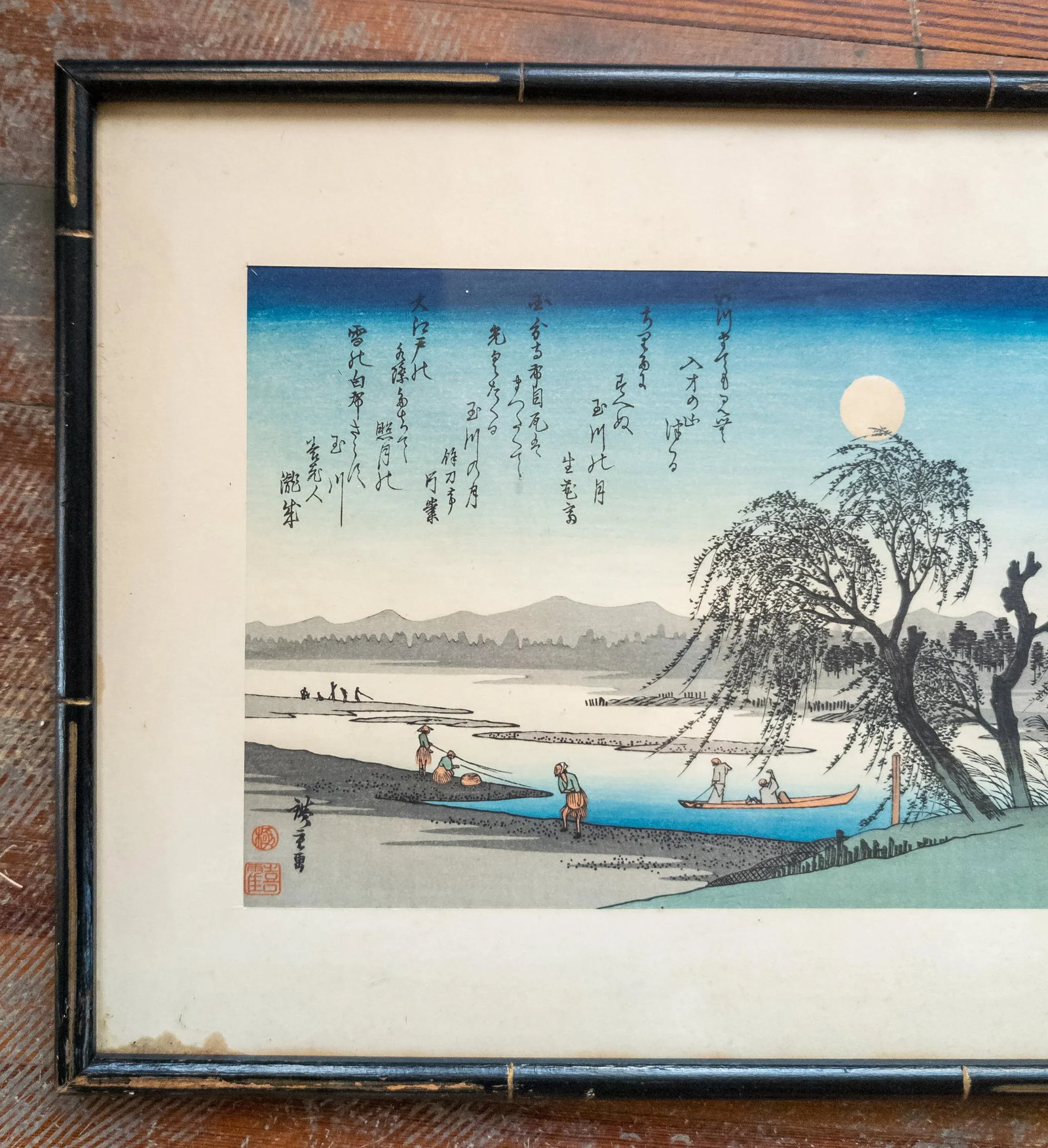 20th Century Japanese Ukiyo-E Woodblock Print After Utagawa Hiroshige - 3
