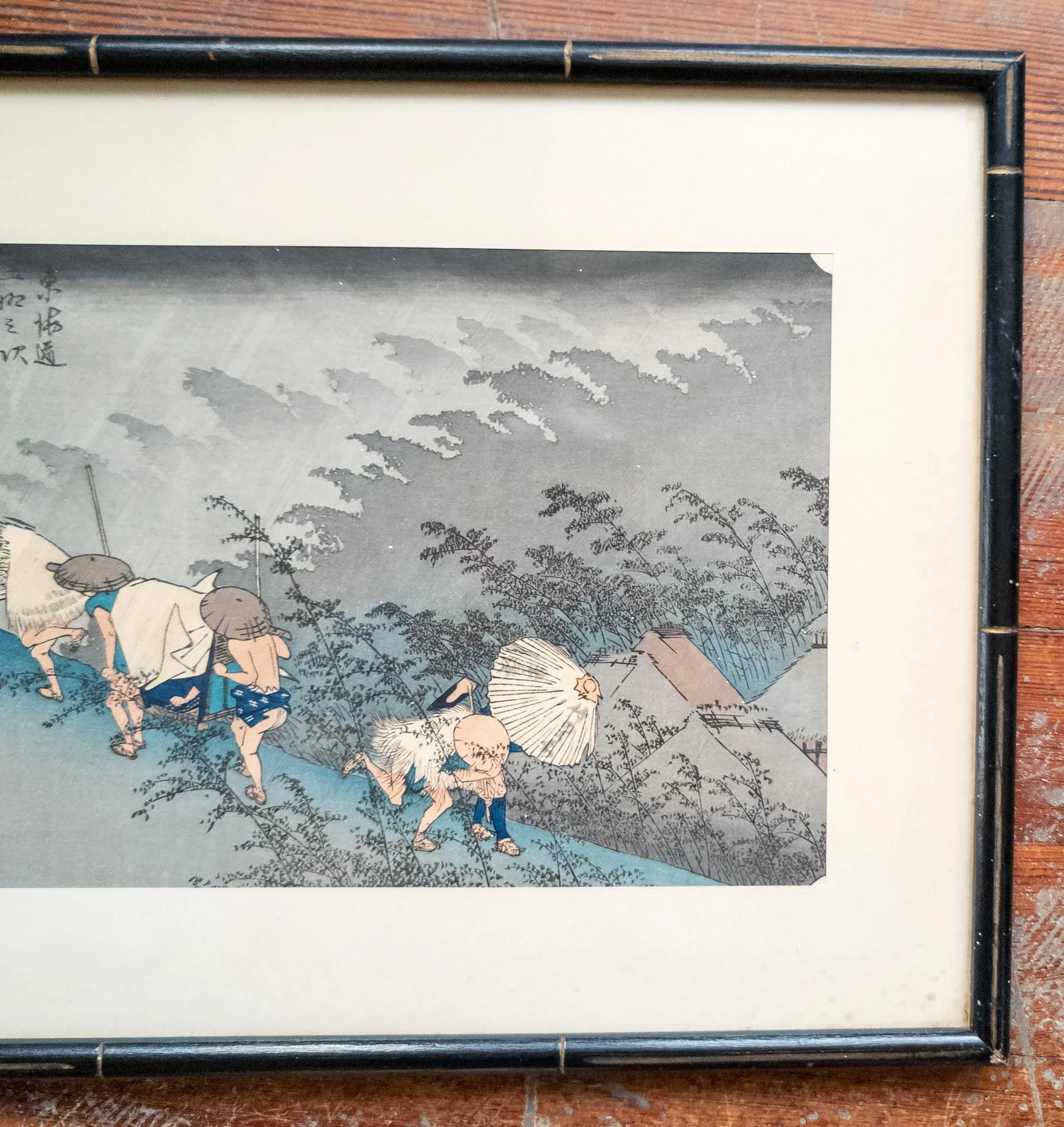 20th Century Japanese Ukiyo-E Woodblock Print After Utagawa Hiroshige - 4