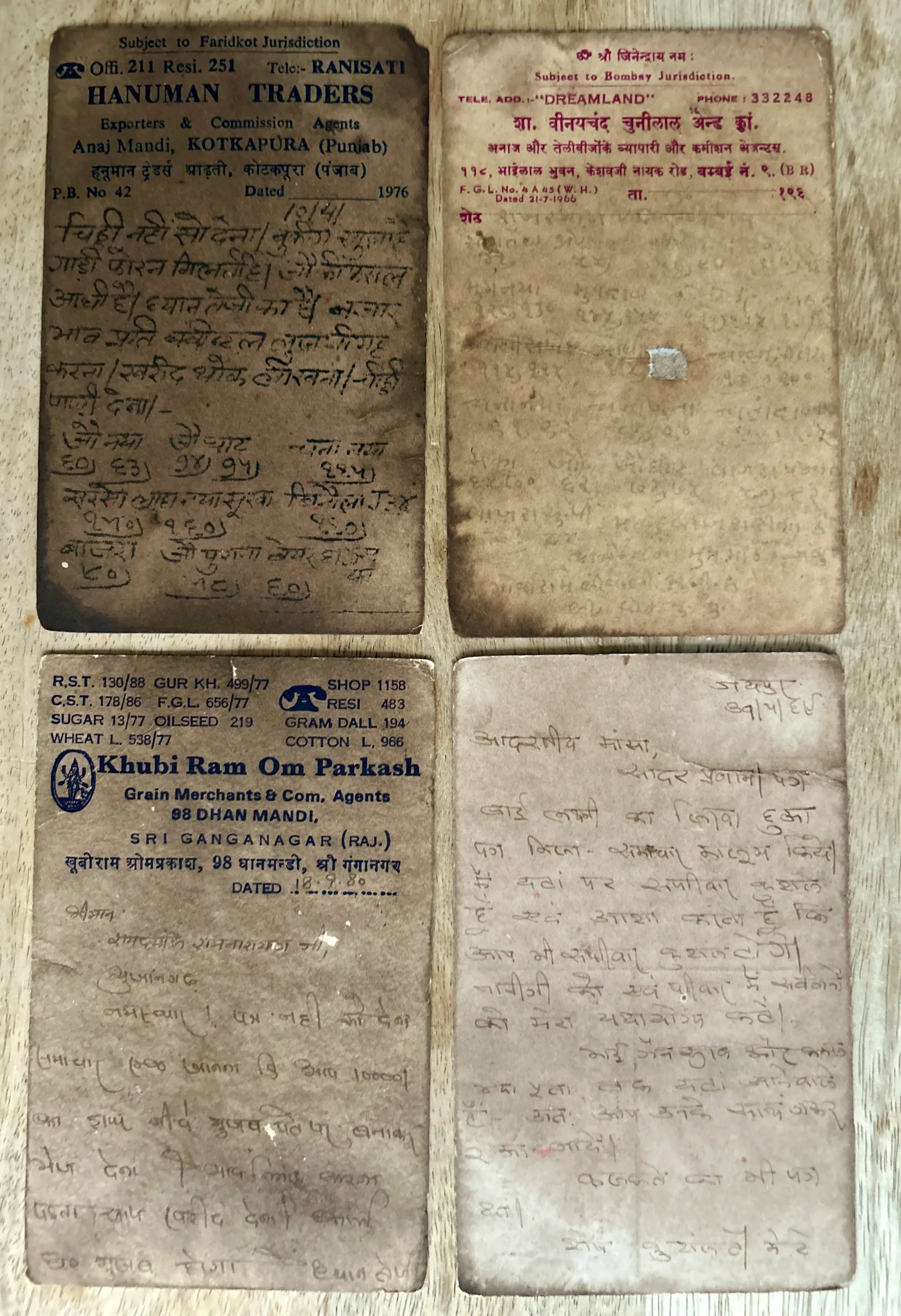 Mid 20th Century Vintage Indian Elephant Hand Painted Rajasthani Paper Postcard, Set of Four - 7