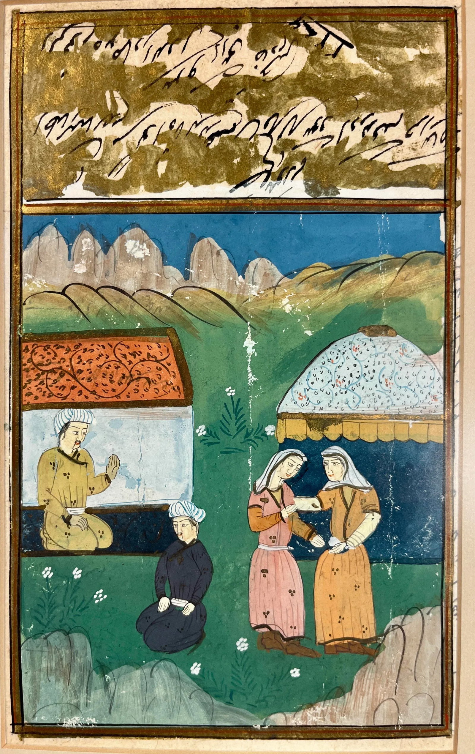 19th Century Antique Persian Illustrated Manuscript Miniature Gouache Painting - 2