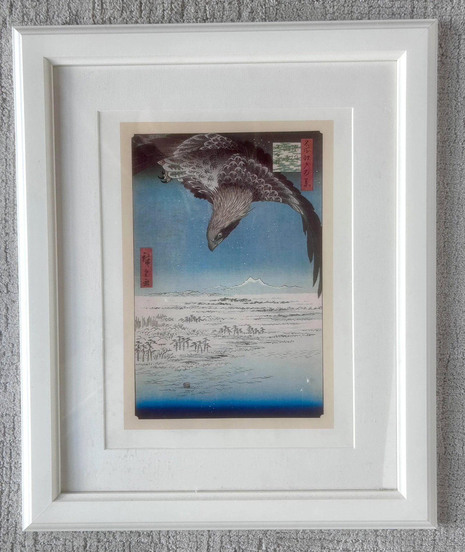 Vintage Japanese Utagawa Hiroshige Wood Block Print, Framed - 3