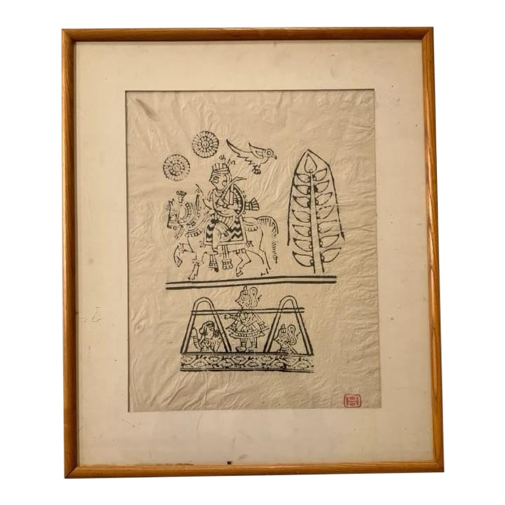 1970s Japanese Framed Wood Block Print of a King With Chop Mark: Vintage Asian woodblock print on rice paper of a Horse mounted King with a Tree, Bird and Sun Mandalas floating above and surmounting three figures in an open pavilion. Cinnabar chop mark in lower rig