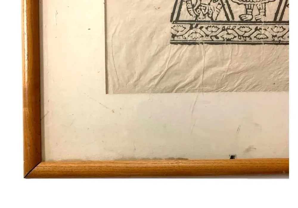 1970s Japanese Framed Wood Block Print of a King With Chop Mark - 3