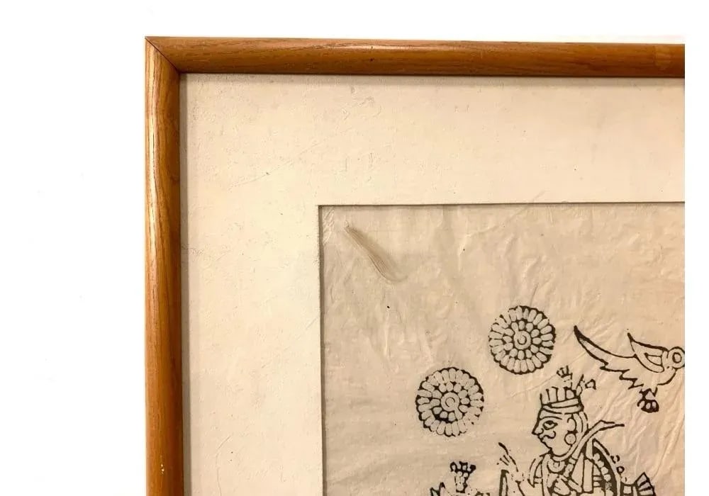1970s Japanese Framed Wood Block Print of a King With Chop Mark - 4