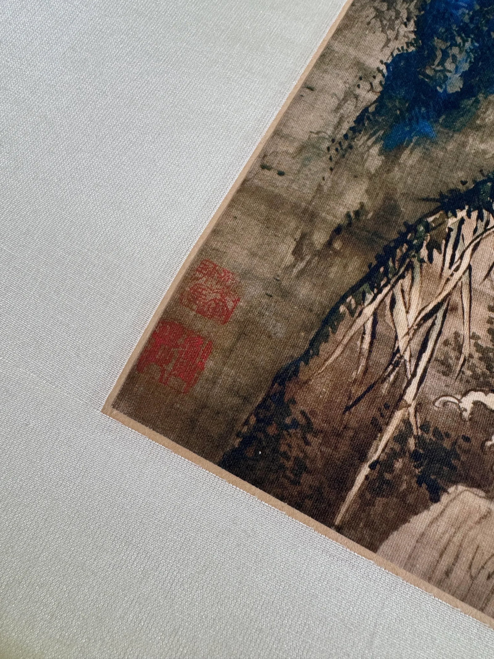 Mid 20th Century Shen Quan Landscape With Monkeys Print on Xuan Paper Scroll - 15