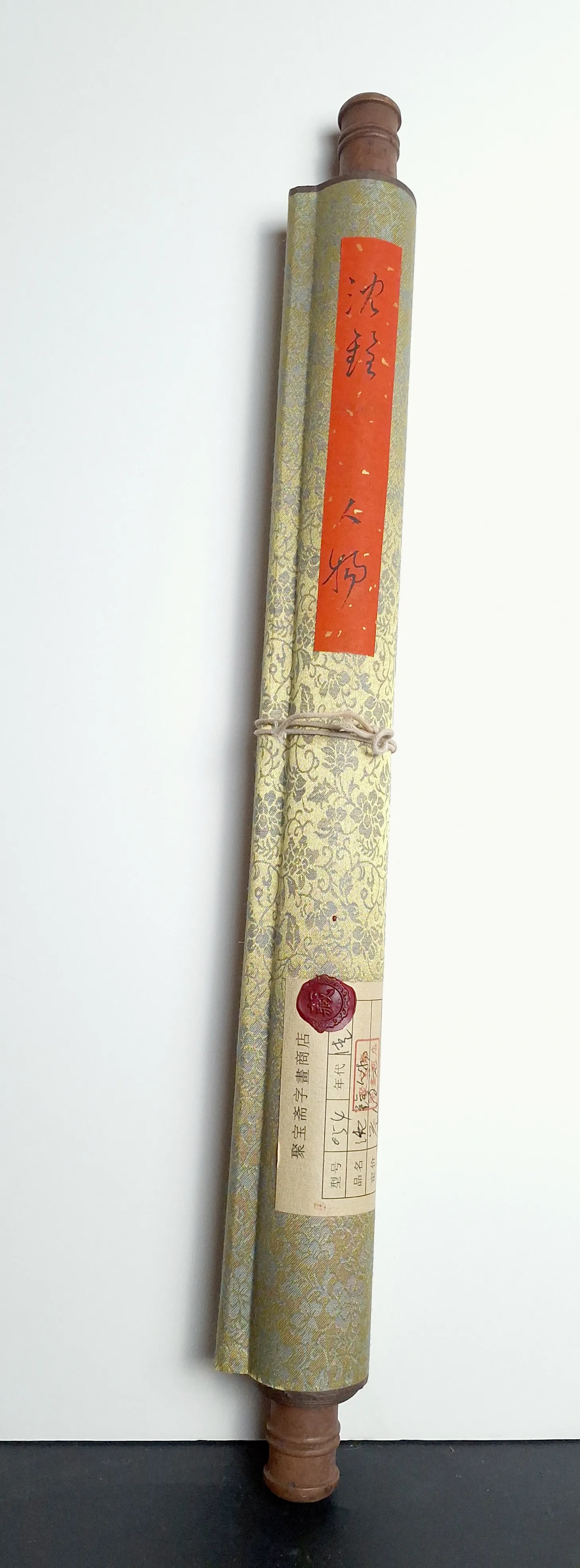 Chinese Forest Maidens Scene Scroll - 9