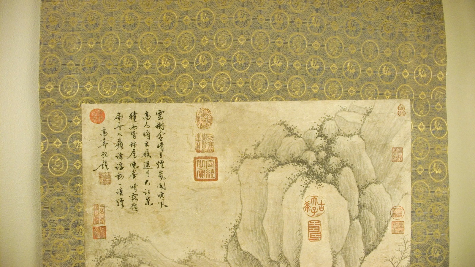 Chinese Landscape Scroll - 4