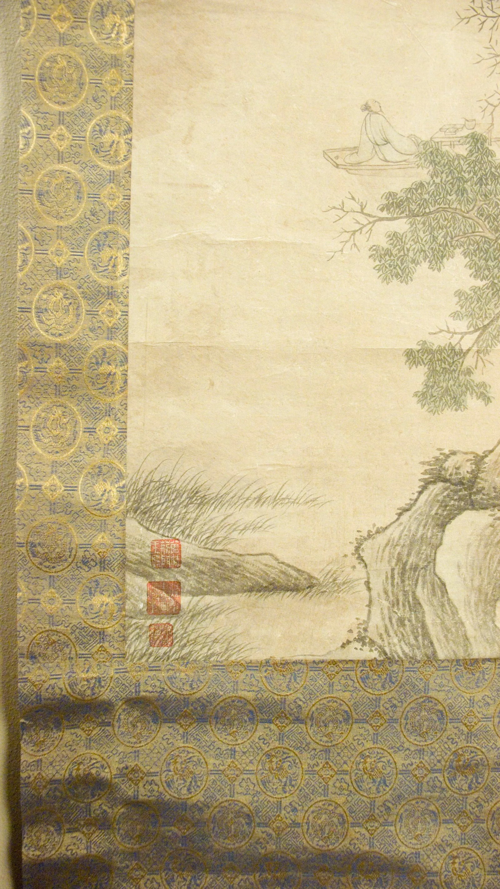 Chinese Landscape Scroll - 7
