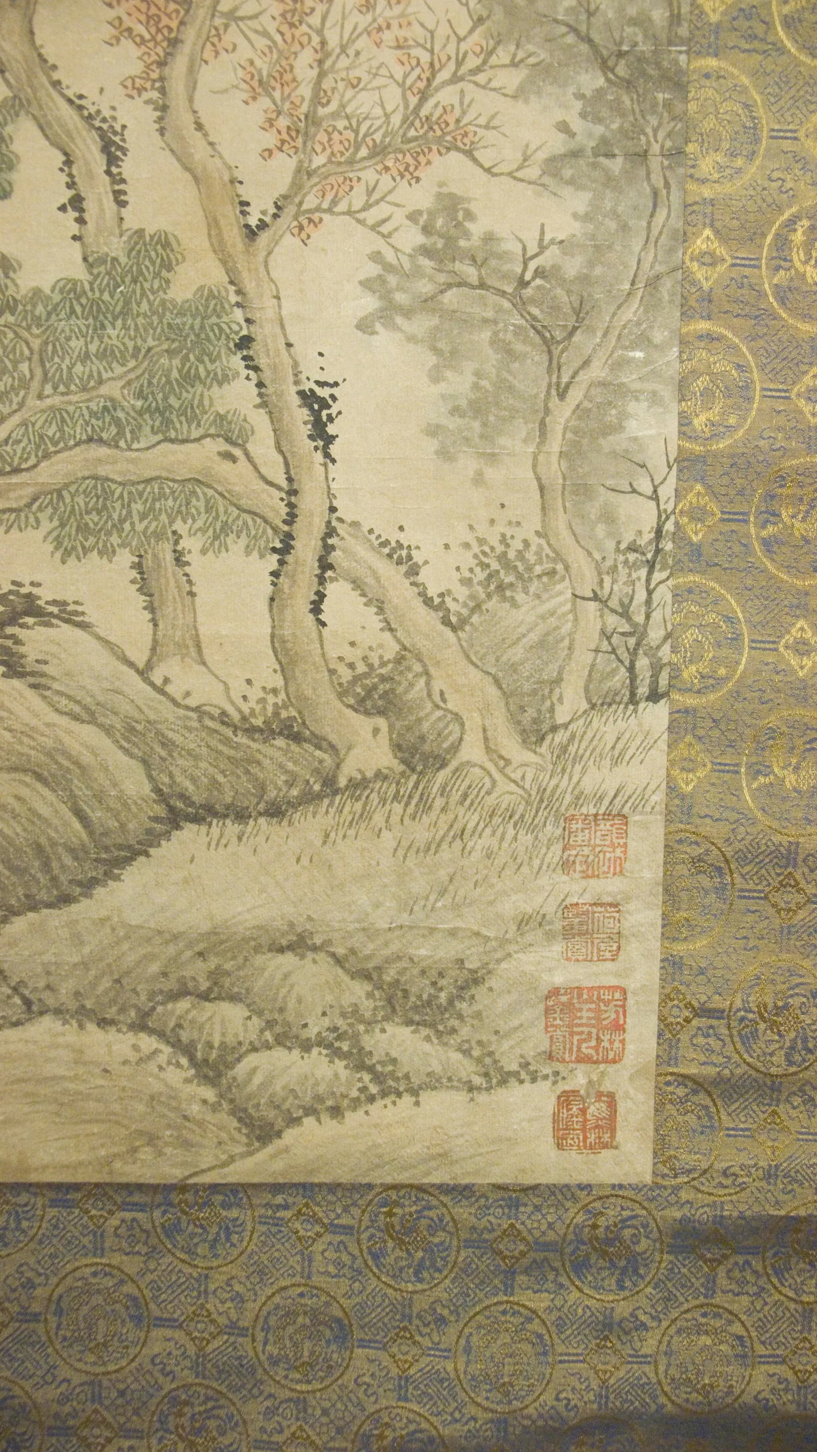 Chinese Landscape Scroll - 8
